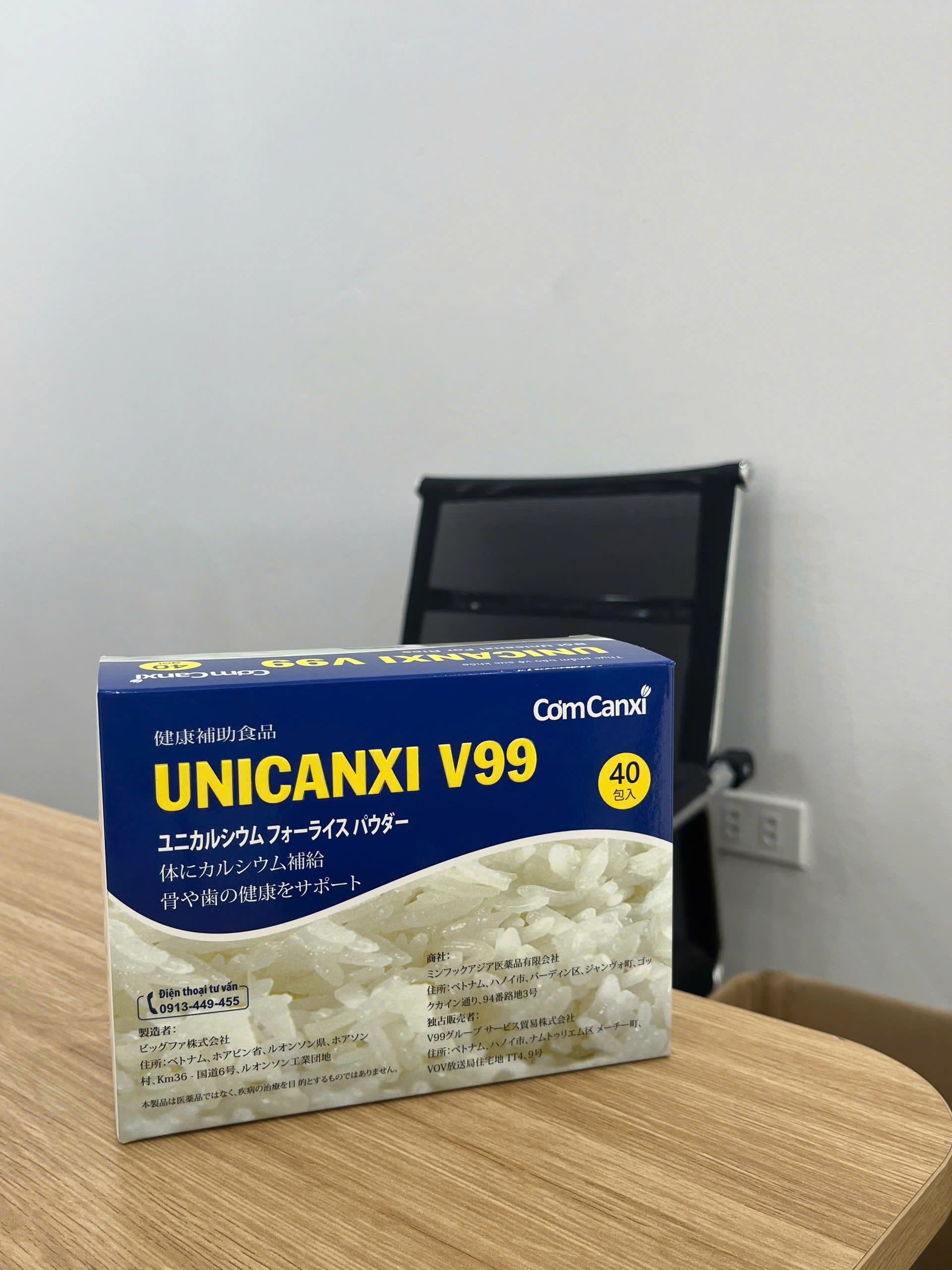 Giải Mã Sức Mạnh Nguyên Liệu: 1 Gói Unicanxi V99 Có Gì Đặc Biệt và Vì Sao Lại Hiệu Quả Đến Thế?